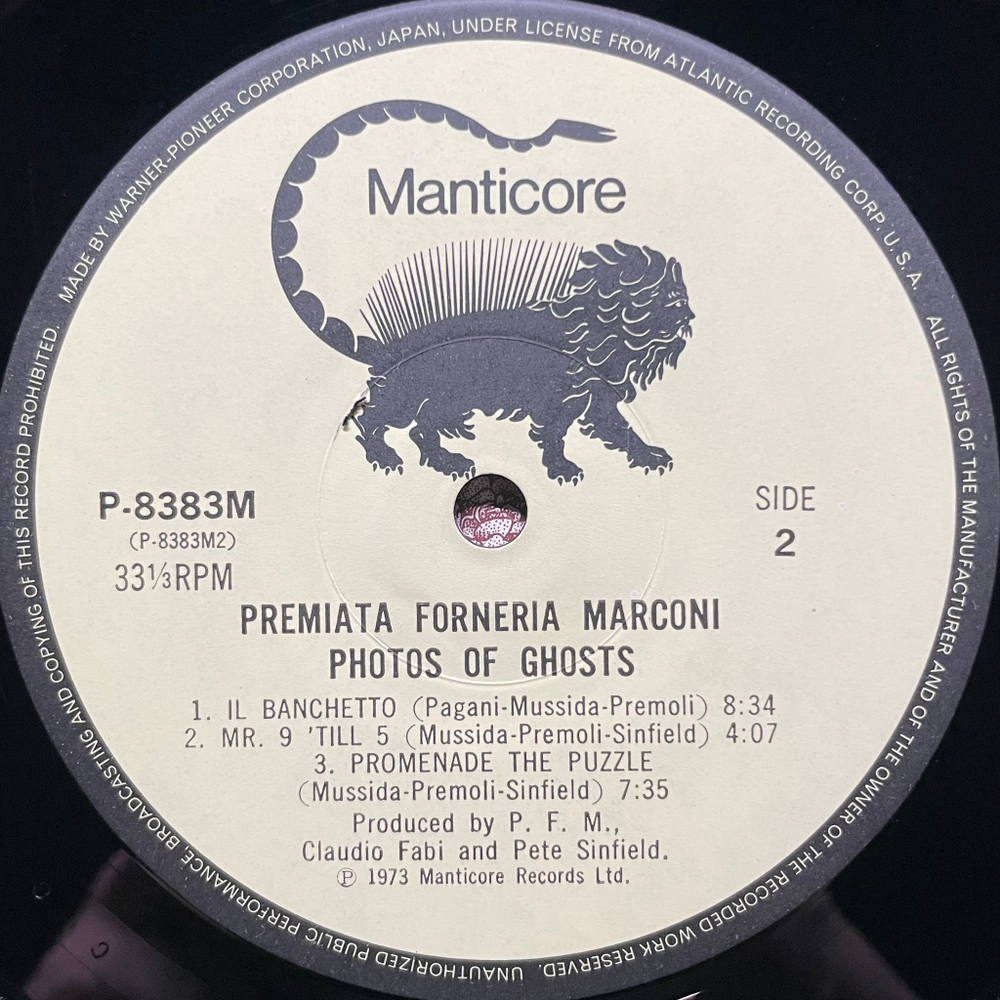 Premiata Forneria Marconi ‎– Photos Of Ghosts (Япония 1973г.)