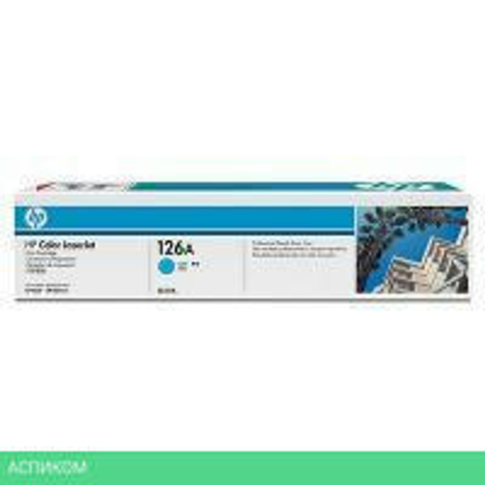 Картридж HP 72 голубой (C9371A)