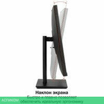 Монитор ExeGate SuperView EA2700A EX298881RUS