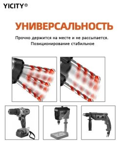 YICITY Сверла универсальные 7 шт. (3-4-5-6-8-10-12мм) по стеклу, керамограниту, мрамору, бетону, металлу, пластику, дереву / Материал сплава YG8