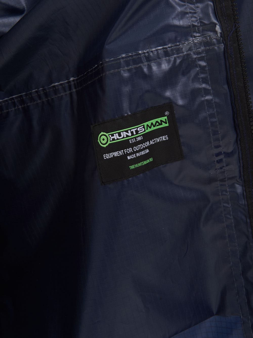 Плащ ВВЗ ткань Таффета (3000мм) цвет Темно-синий Плащ ВВЗ ткань Таффета (3000мм) цвет Темно-синий