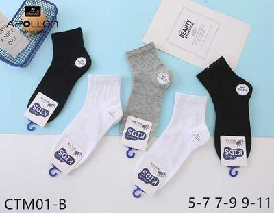 Носки детские цвета микс 30 пар