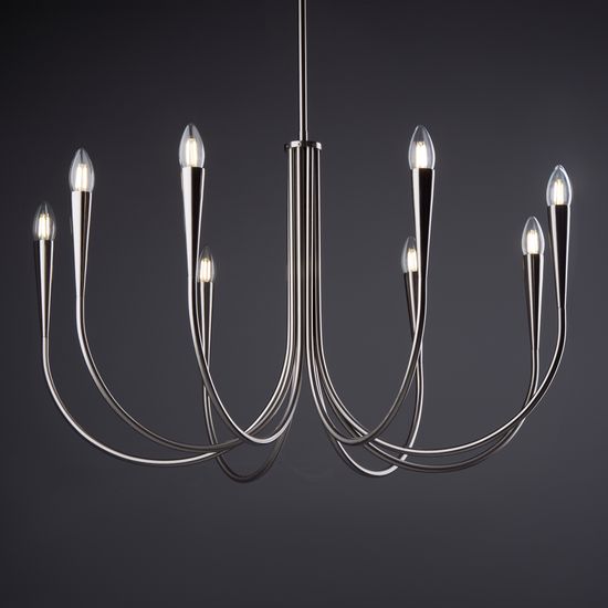 Подвесной светильник Freya FR5253PL-08N