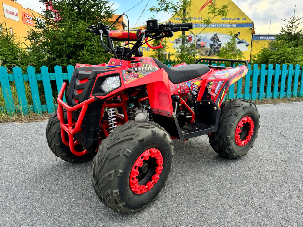 Квадроцикл GBM SHARP KIDS 125