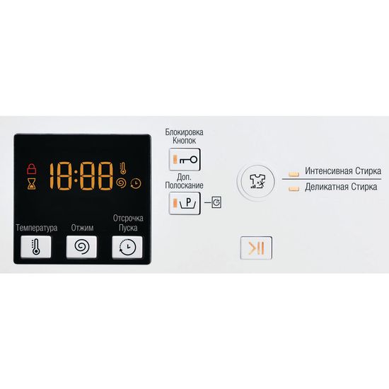 Стиральная машина Hotpoint-Ariston RSM 6029 ST X