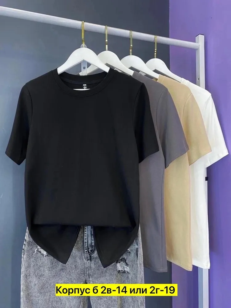 Футболка 6821555 Fabrika