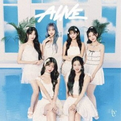 Альбом IVE - ALIVE Japan 2nd EP Album LIMITED FIRST-PRESS Edition B Version