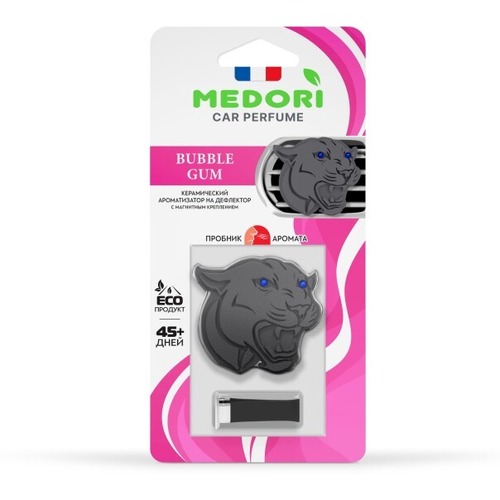 Ароматизатор на дефлектор CERAMIC, 2D вид голова пантеры Bubble Gum (MEDORI)