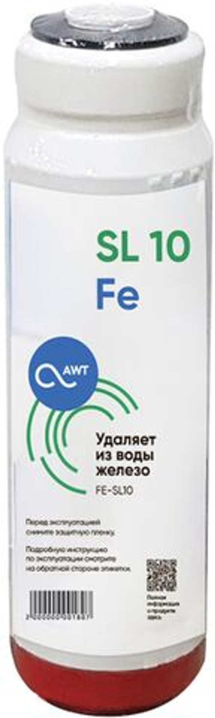 Картридж обезжелезивания "Аргумент" AWT FE-SL10" (63/250 мм)