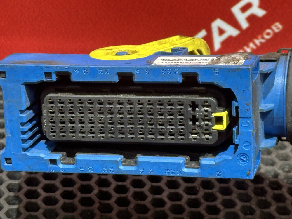 Проводка двигателя