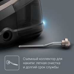 Парогенератор Rowenta Eco Steam Pro Steam DG9640F0