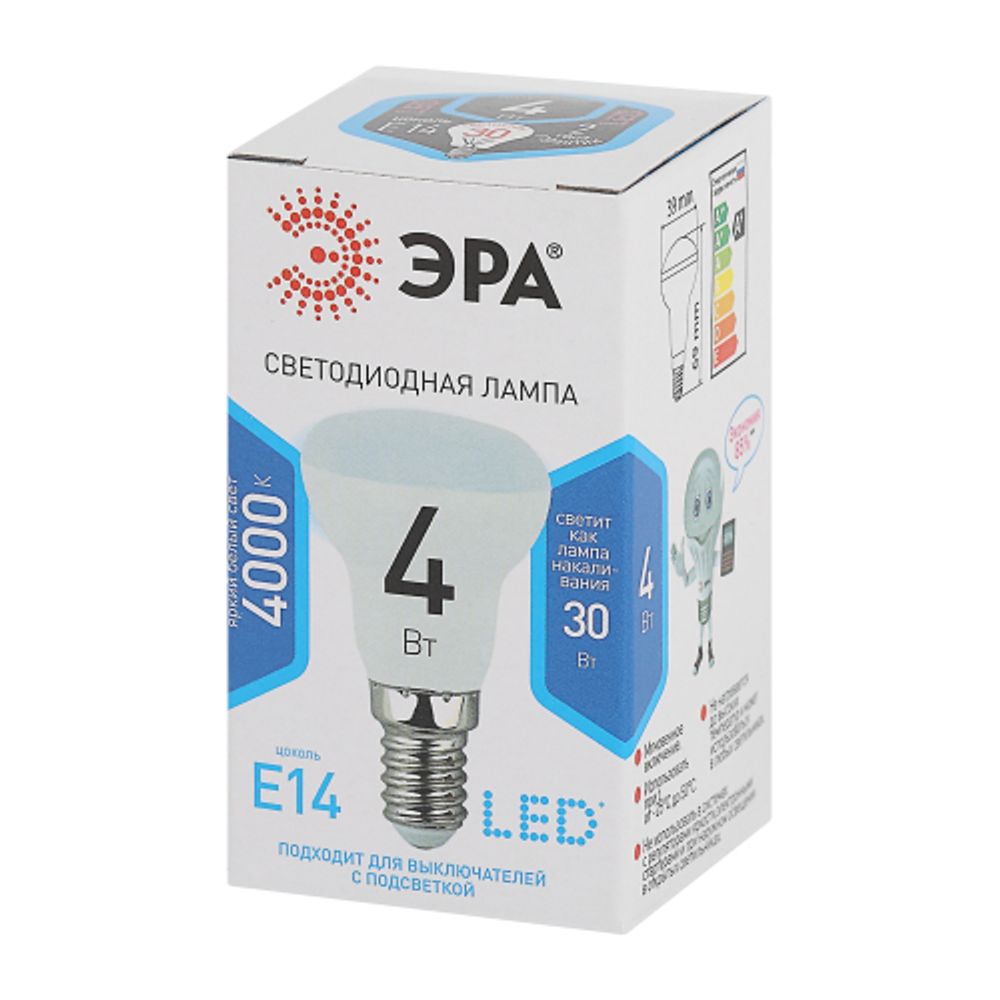 Лампочка светодиодная ЭРА STD LED R39-4W-840-E14 Е14 / Е14 4Вт рефлектор нейтральный белый свет | Лампы cветодиодные Рефлектор (R )
