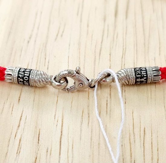 НоменклатураПрисоединенныеФайлы_3