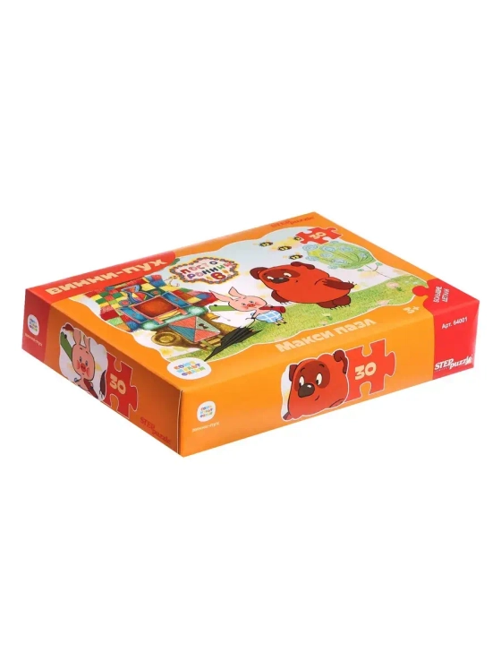 Пазл для детей 3 4 лет Макси пазл Винни Пух 30 элементов