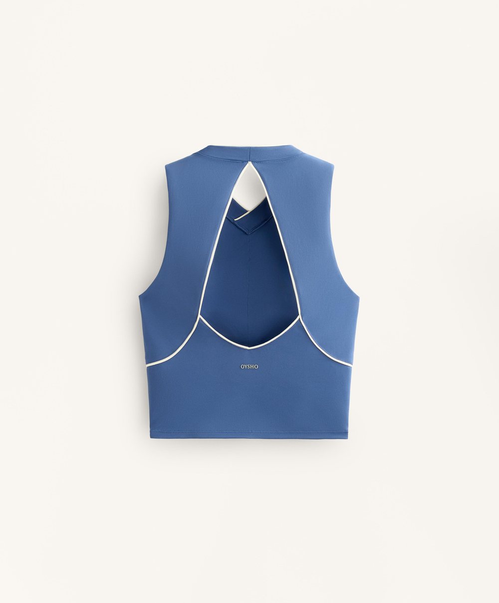 Oysho Топ Comfortlux, синий