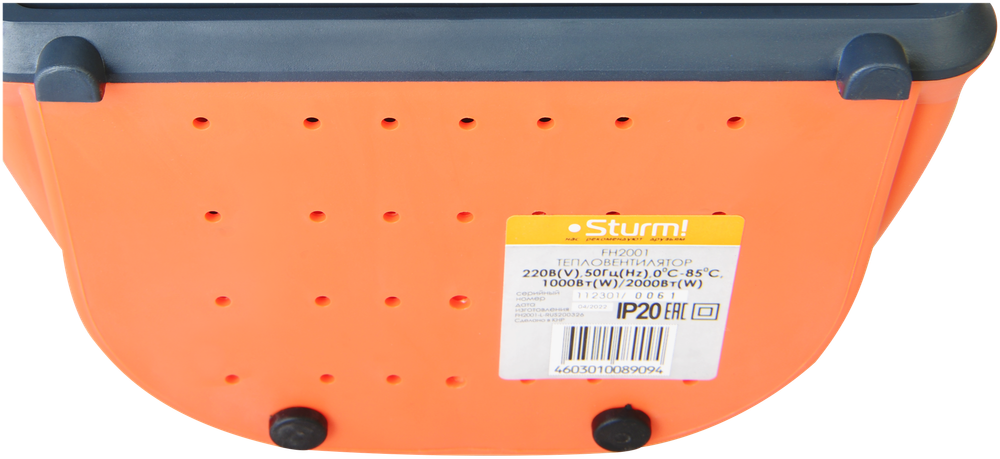 Тепловентилятор STURM FH2001 2000Вт,3реж,рег.термостат,защита от перегрева