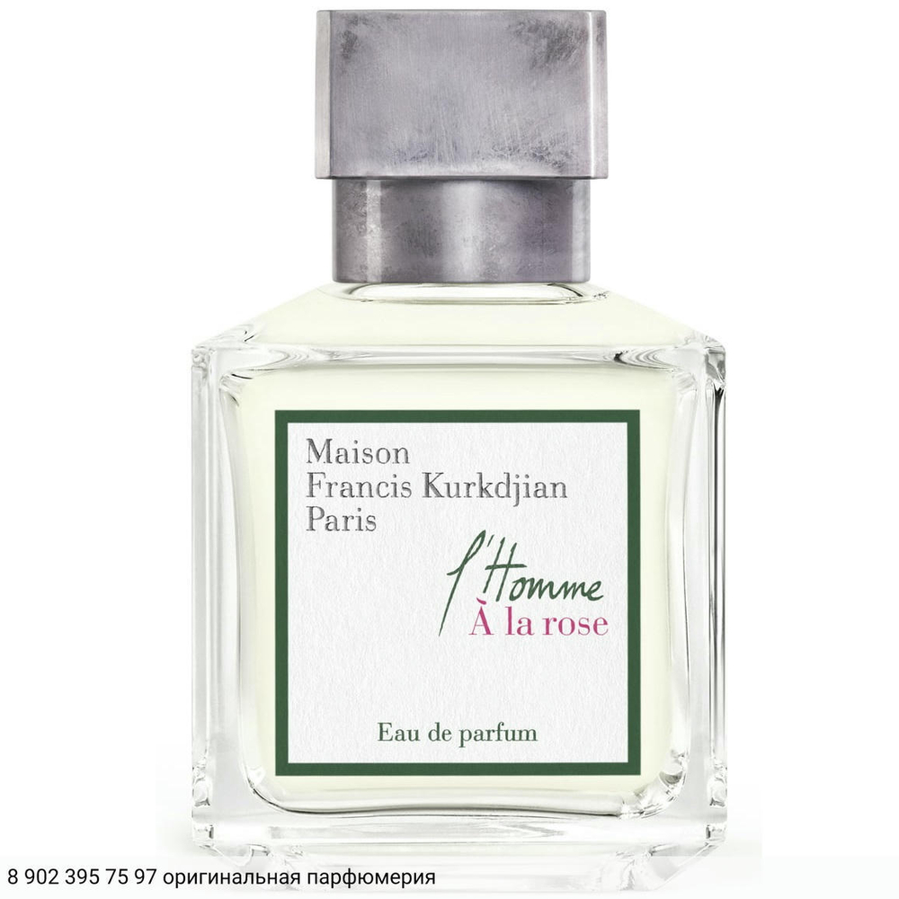 L'Homme A la Rose