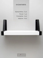 Полка настенная навесная