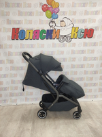 Коляска модульная Carrello Magia CRL-6555 Elm Grey