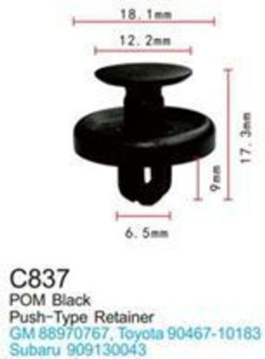 Клипса для крепления внутренней обшивки а/м GM пластиковая (100шт/уп.) Forsage клипса C0837( GM )