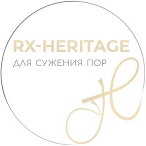 RX- HERITAGE