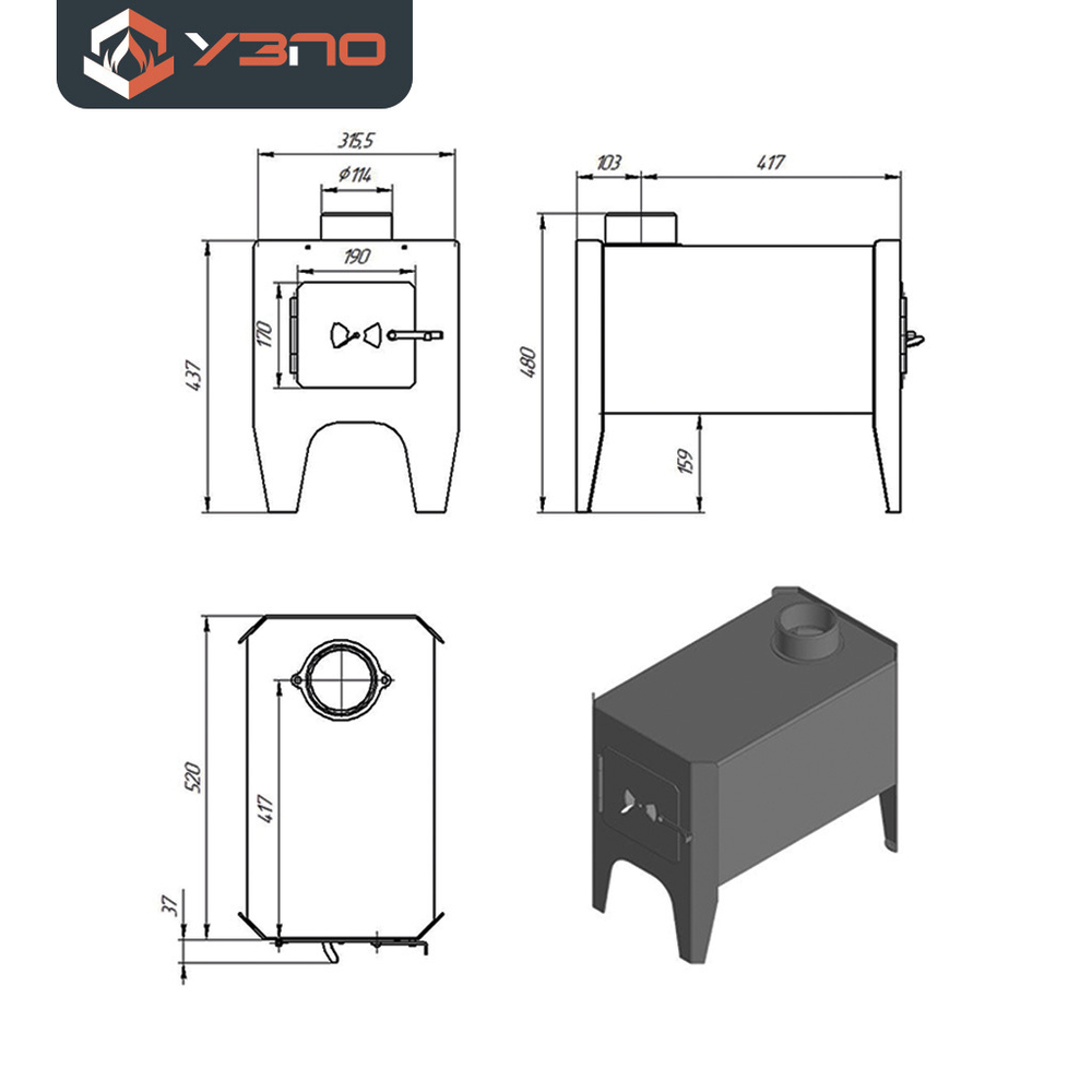 «Оптима» воздухогрейная печь