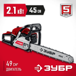 ЗУБР 49 см3, 45 см, бензопила (ПБЦ-М49-45)
