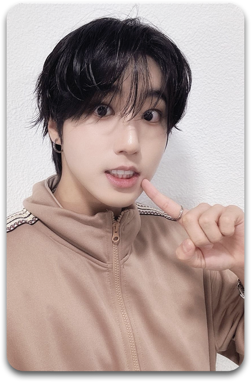 Карта / STRAY KIDS #1886