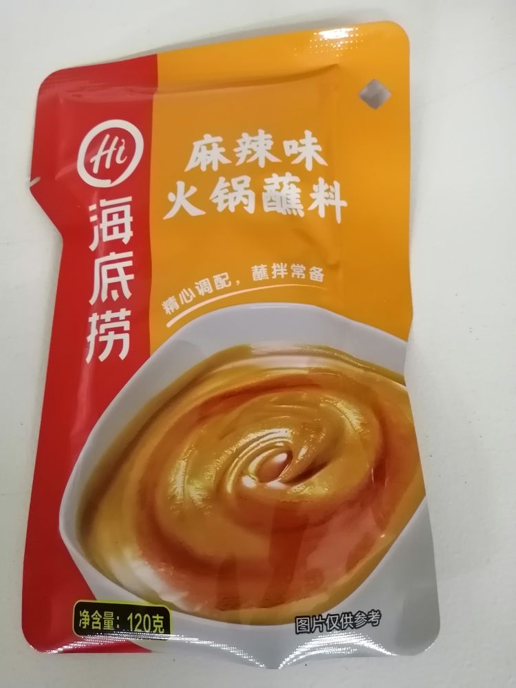 Соус для макания с острым вкусом  Haidilao 120г
