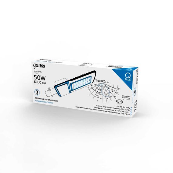 Уличный светодиодный консольный светильник Gauss Qplus 629535350
