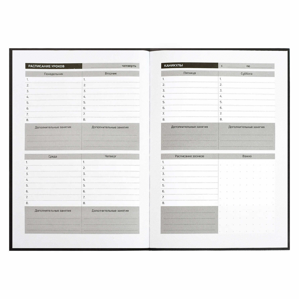 fae2e854_26ff_11ef_ba96_d05099d5d12d_a1e6056d_e216_11ef_baa6_d05099d5d12d