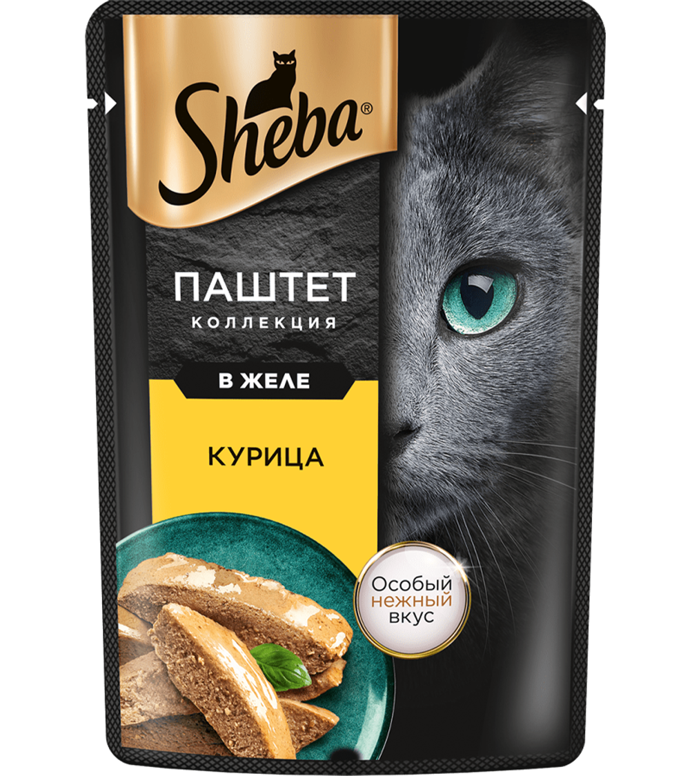 Шеба Паштет Курица в желе 75гр.