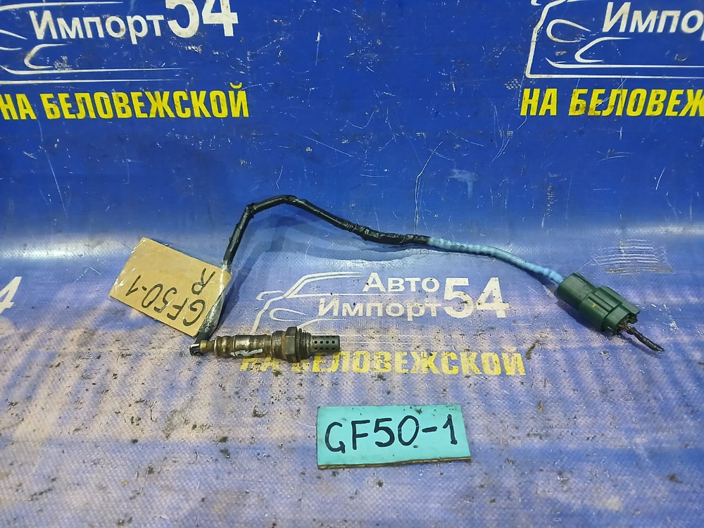 Датчик кислорода NISSAN CIMA 2002