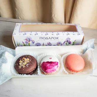 Макаруны «Ассорти» натуральные / 3 шт