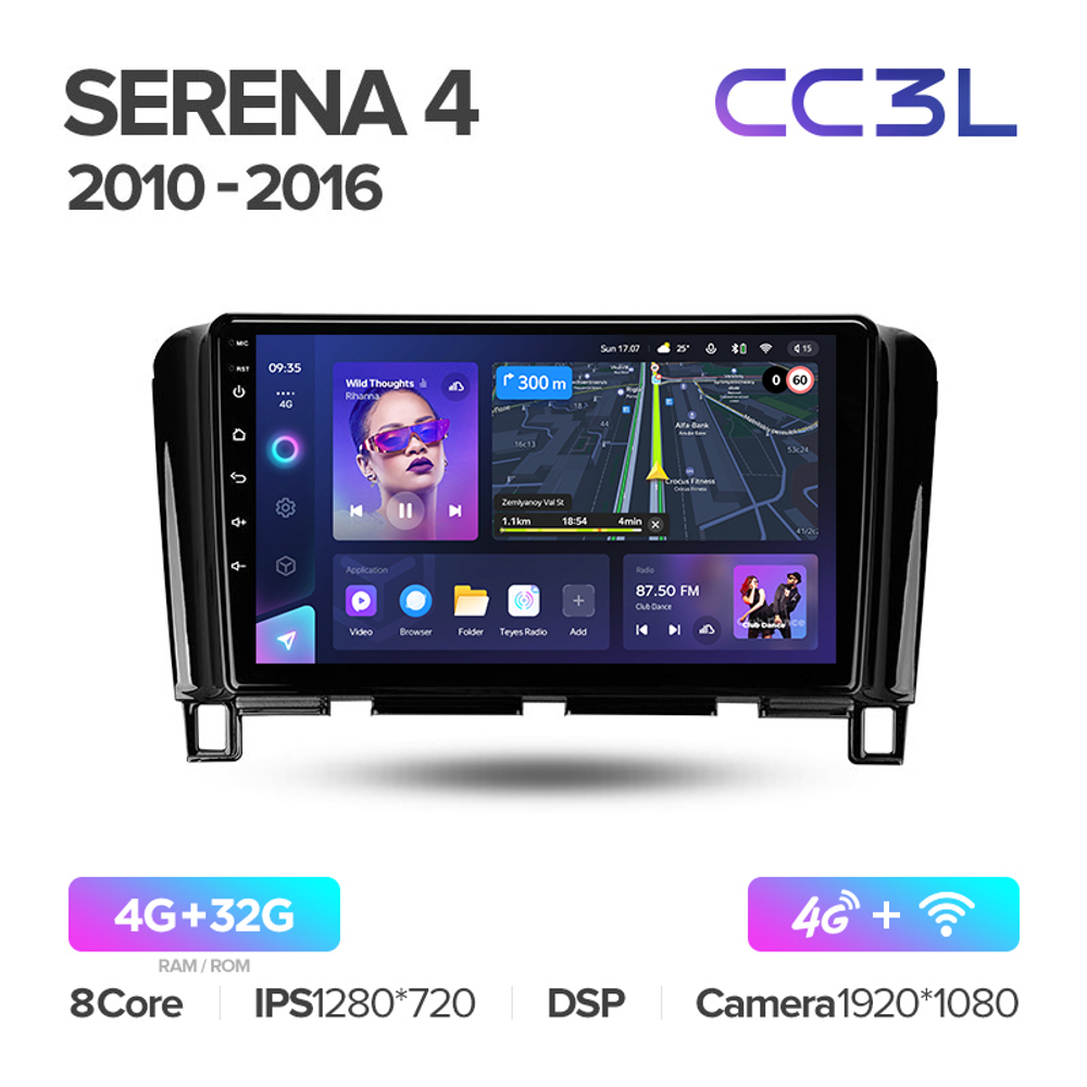 Teyes CC3L 9"для Nissan Serena 4 2010-2016