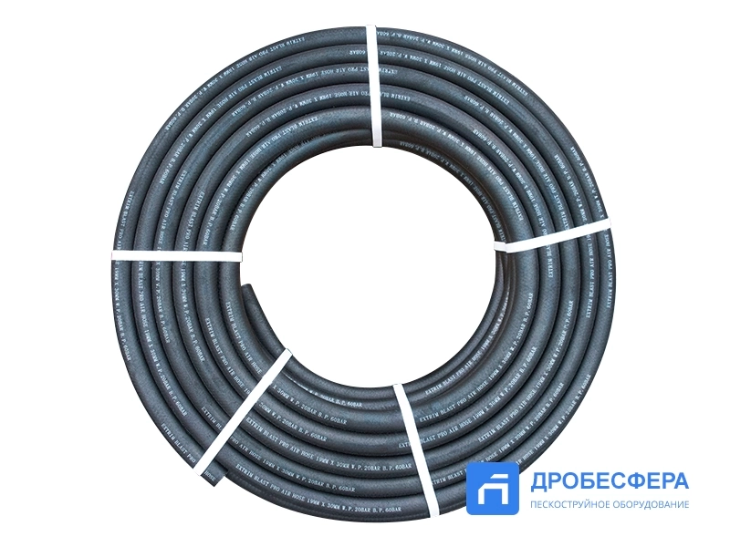 Рукав воздушный 19х30мм бухта 40 метров 20 бар