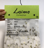 Тюль сетка с вышивкой розами Laime арт. Розуэлл DM8502 col. 05 (высота 290 см, Турция)