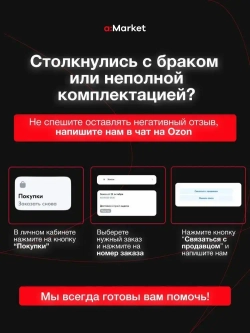 Дрель шуруповерт аккумуляторная, 2 АКБ, Напряжение - 21В