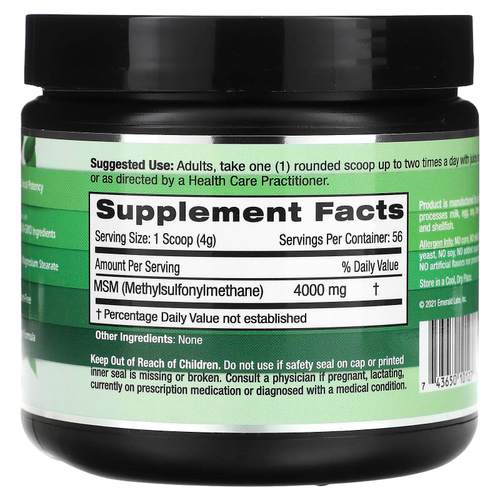 Emerald Laboratories, Веганский порошок с МСМ, 227 г (8 унций)