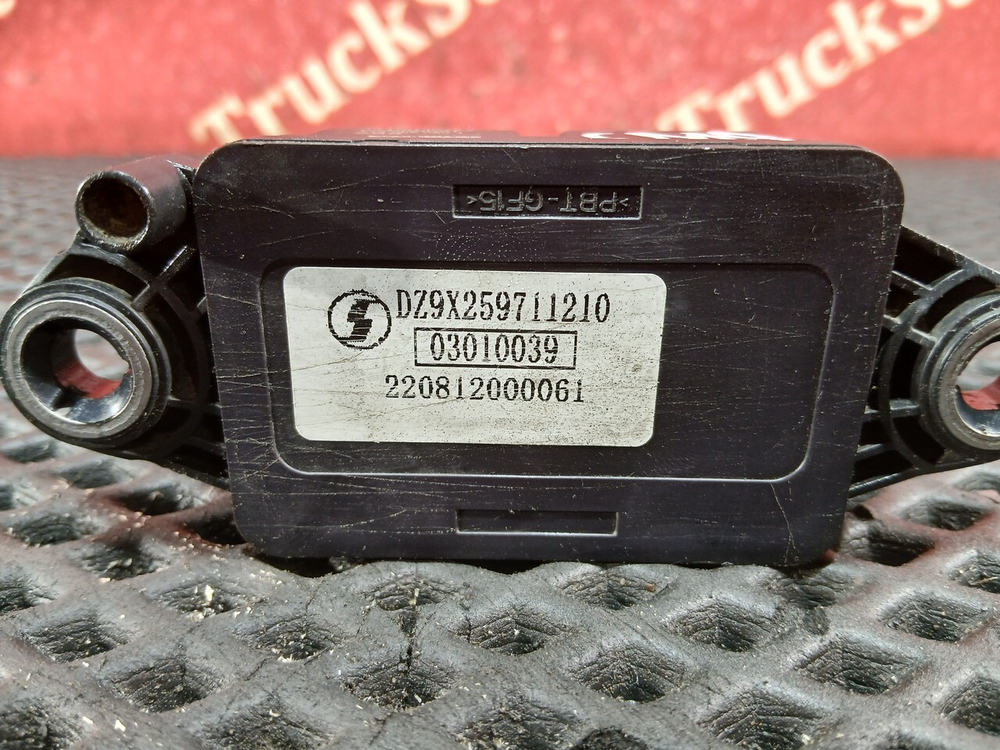 Блок управления VSC 2022г.