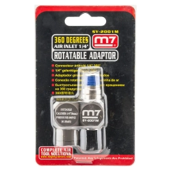 Соединитель поворотный с резьбой 1/4''x1/4'' M7 SY-2001(M)