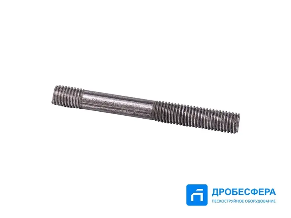 Шпилька С412.01.00.011