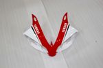 Комплект пластика для мотоцикла Yamaha YZF-R1 07-08 Красно-Белый