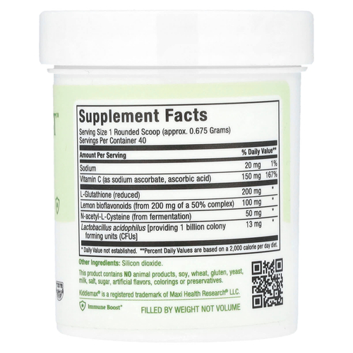 Maxi Health, KiddieMax® Kiddie Boost ™, 27 г (0,95 унции)