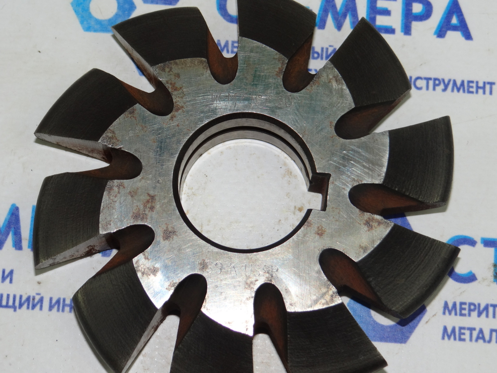 Фреза модульная М7 №7 (HSS) z=10
