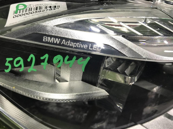 Фара правая BMW X5 F15 X6 F16 (2015-2018) Adaptive LED