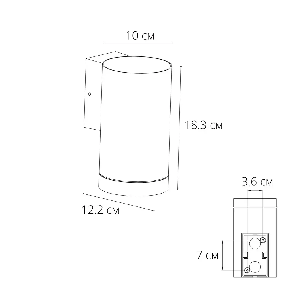 Фасадный светильник Arte Lamp