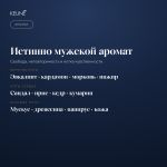 Keune 1922 Классический гель для укладки 1922 By J.M. Keune Classic Gel 150 мл