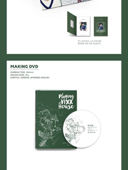 товары VIXX - 2017 SEASON'S GREETINGS