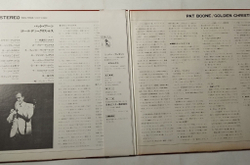 Винтажная виниловая пластинка LP Pat Boone Golden Christmas (Japan 1975) Jingle Bells
